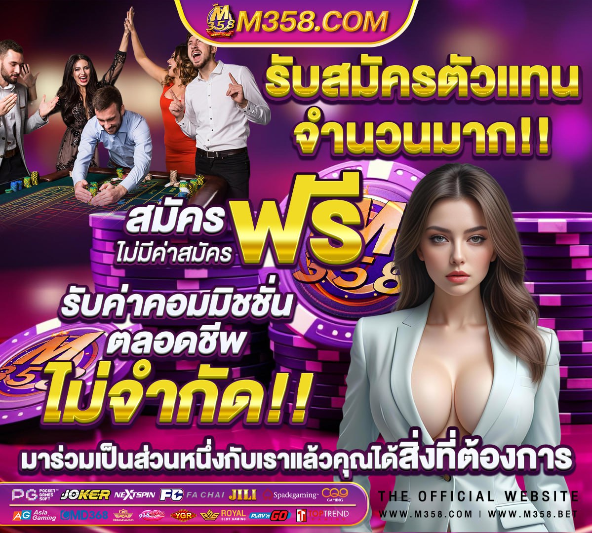 หนังผู้ใหญ่ com